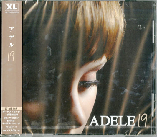 Adele - 19 - Import CD With Japan Obi