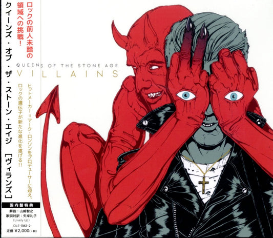 Queens Of The Stone Age - Villains - Japan CD