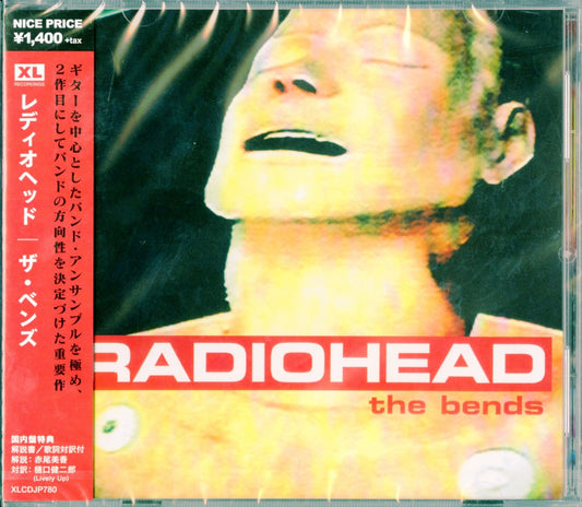 Radiohead - The Bends - Japan CD