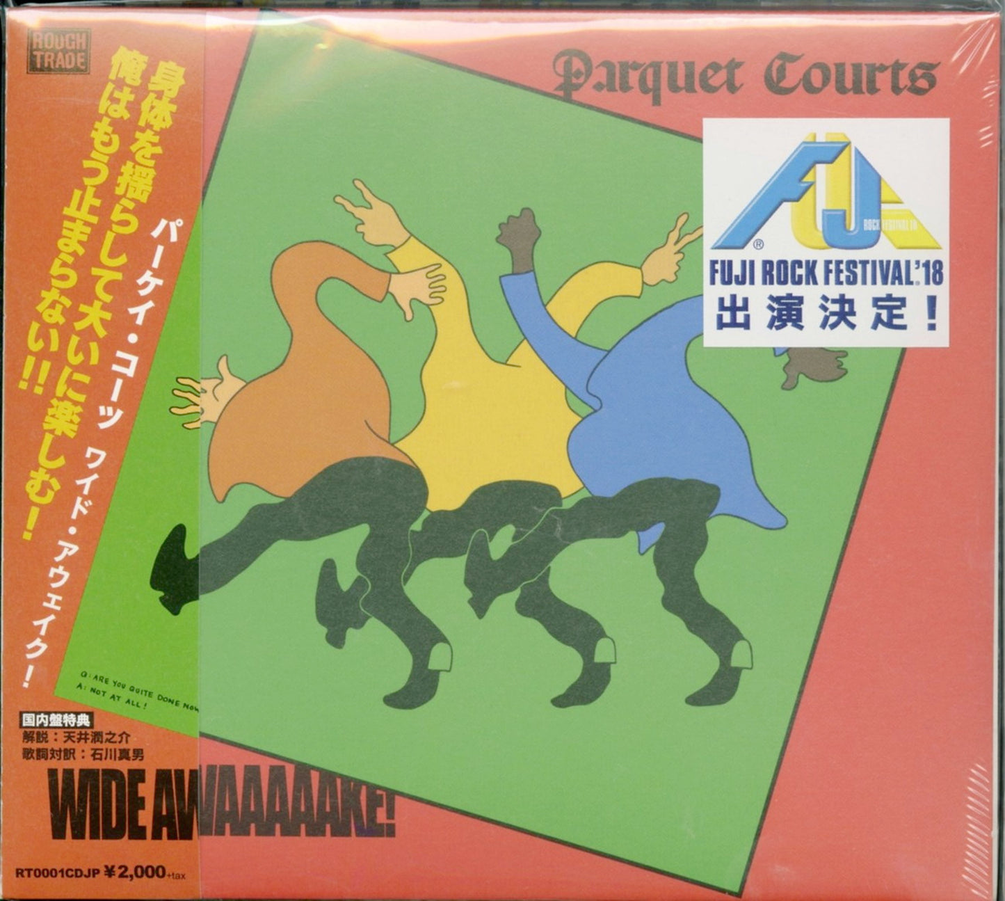 Parquet Courts - Wide Awake! - Japan CD