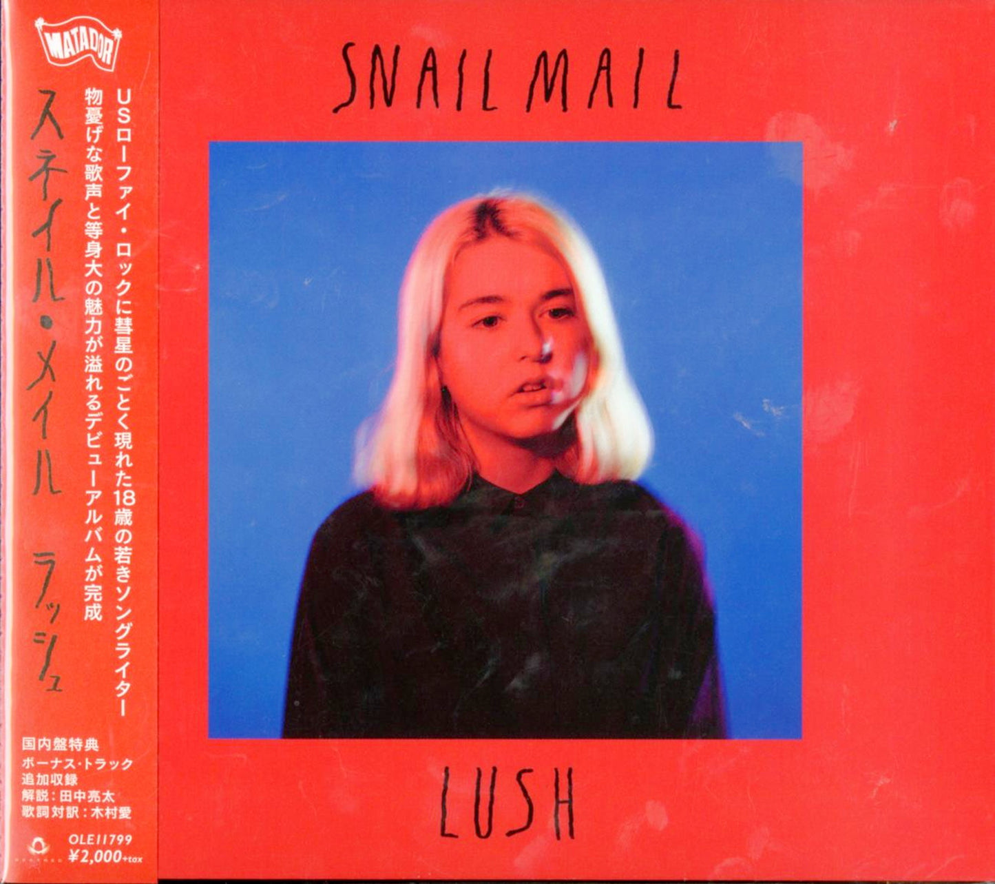 Snail Mail - Lush - Japan  CD Bonus Track