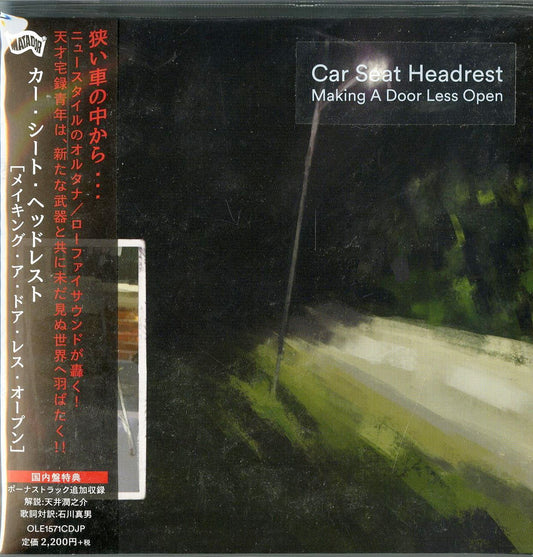 Car Seat Headrest - Making A Door Less Open - Japan  CD Bonus Track