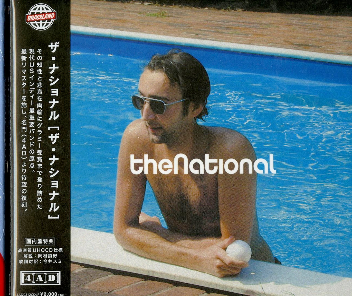 The National - S/T - Japan  UHQCD
