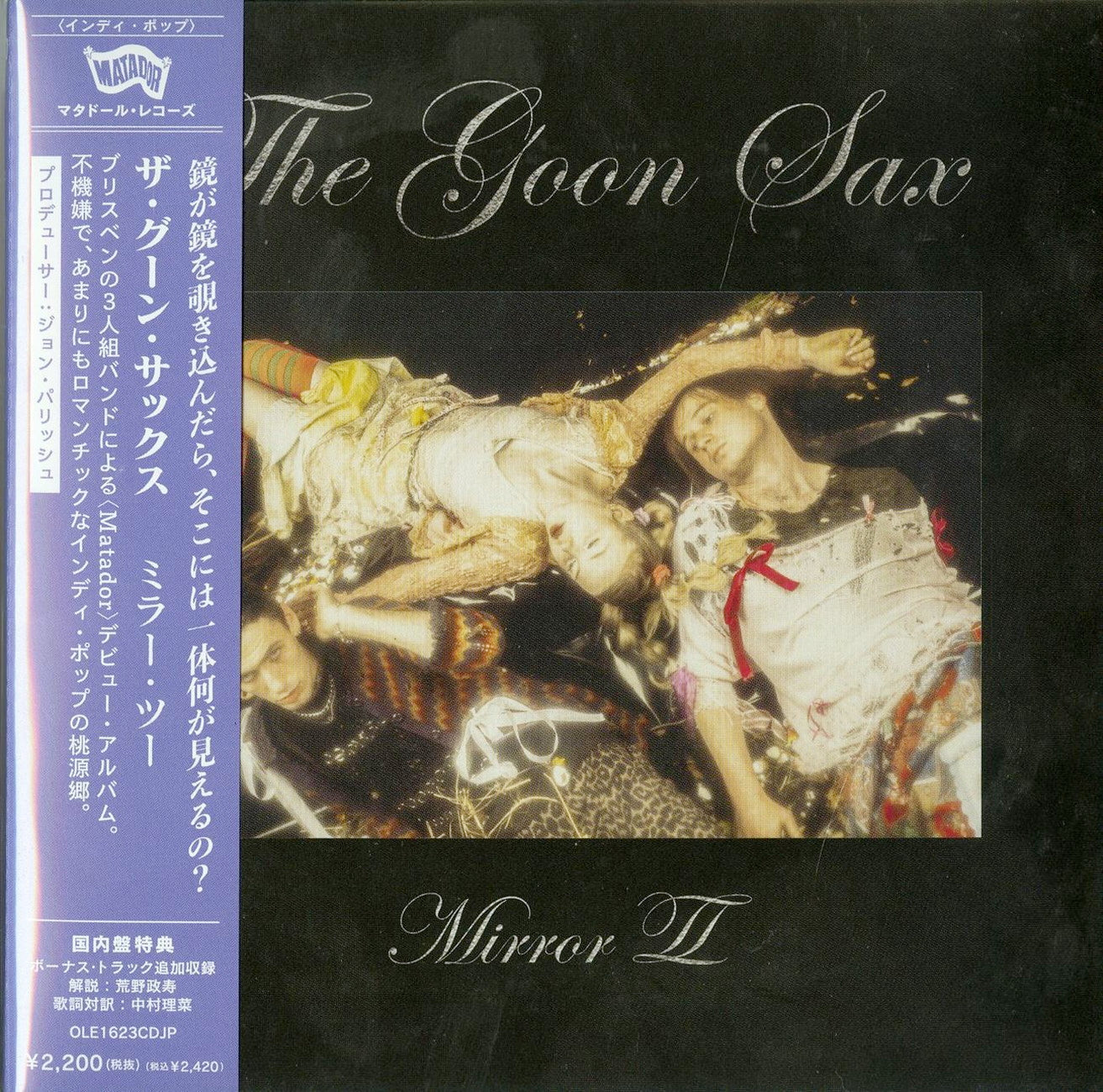 The Goon Sax - Mirror 2 - Japan  CD Bonus Track
