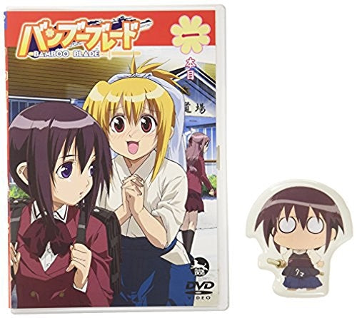 Animation - Bamboo Blade DVD Vol.1 - Japan  DVD