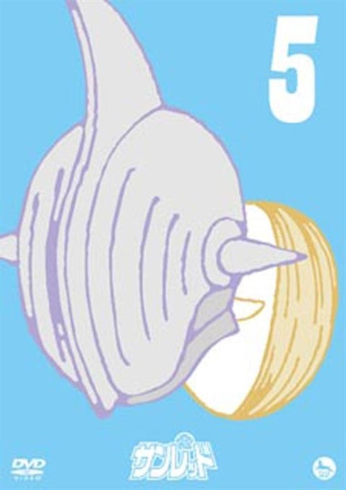 Animation - Tentai Senshi Sunred Vol.5 - Japan  DVD