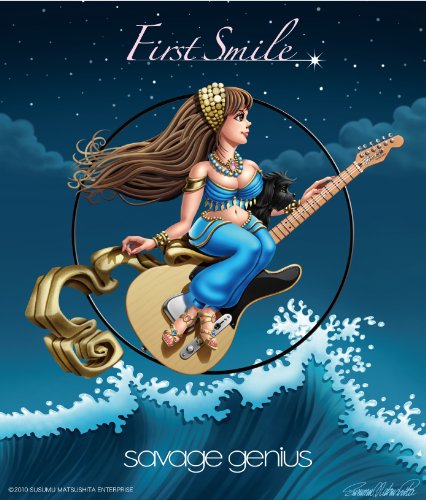 Animation - First Smile - Japan Blu-ray+SHM-CD