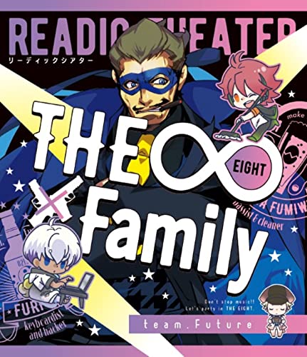 Various Artists - Readic Theater The Eight*Family Team.Future - Japan Blu-ray Disc