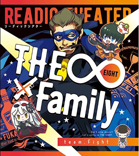 Various Artists - Readic Theater The Eight*Family Team.Fight - Japan Blu-ray Disc