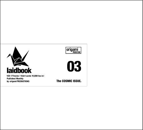 Laidbook - Laidbook 03 -Cosmic Issue - Japan CD