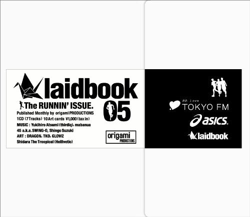 Laidbook - Laidbook 05 -The Runnin' Issue - Japan CD