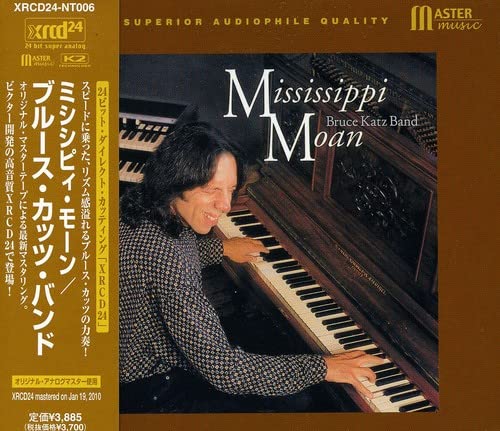 Bruce Katz Band - Mississippi Moan - Import Japan Ver CD
