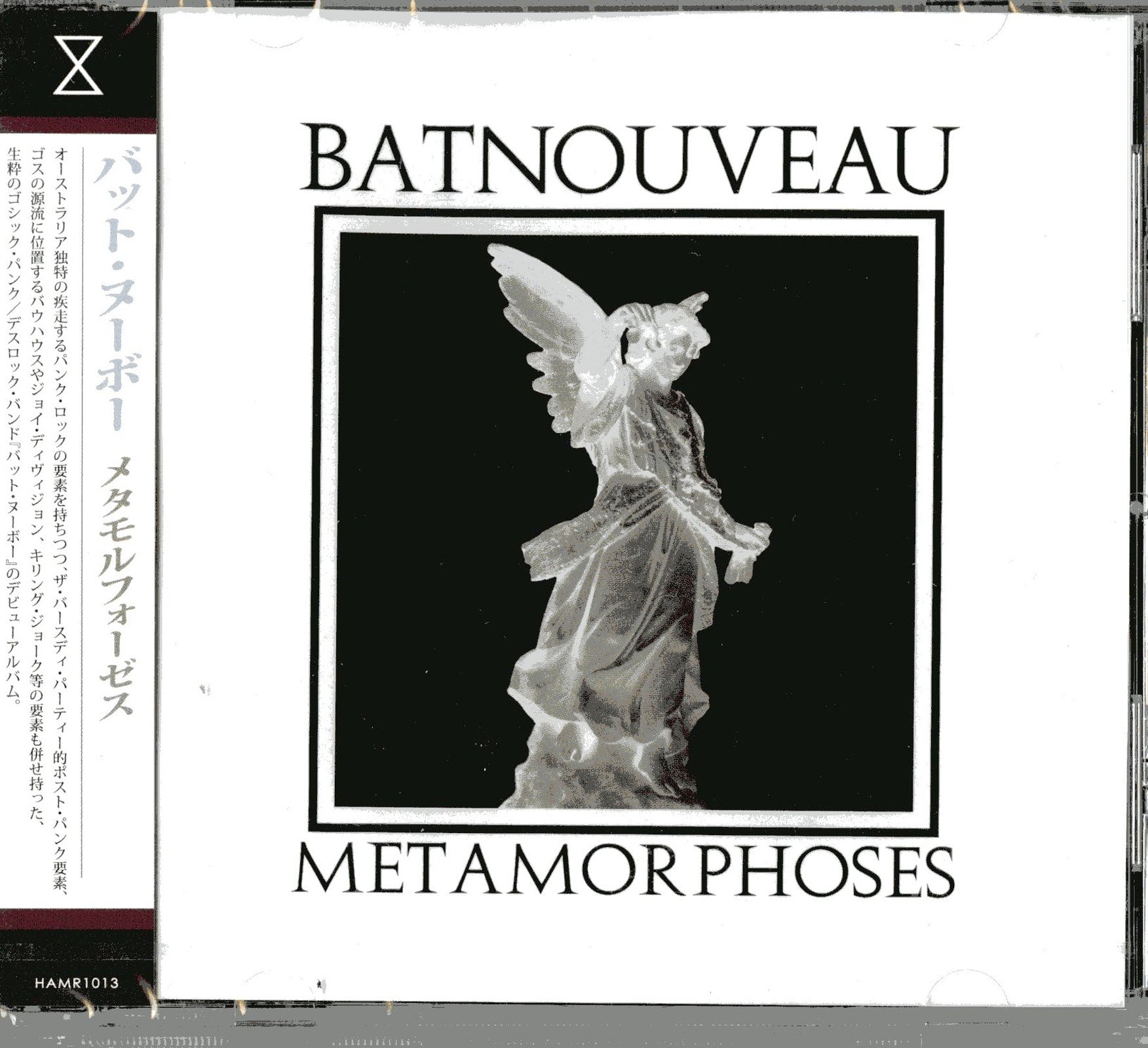 Bat Nouveau - Metamorphoses - Japan CD – CDs Vinyl Japan Store Bat Nouveau