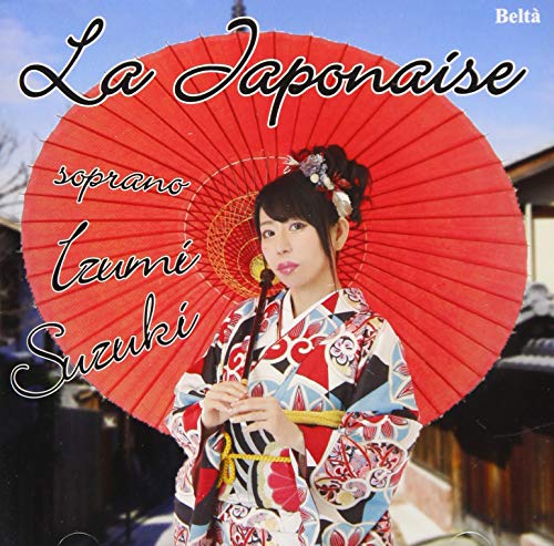Izumi Suzuki - La Japonaise - Japan CD