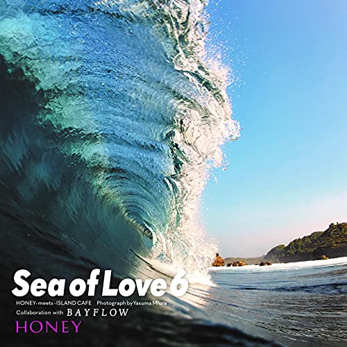 V.A. - Honey Meets Island Cafe -Sea Of Love 6- Collaboration With Bayflow - Japan  CD