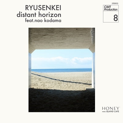 Ryusenkei - Distant Horizon feat. Nao Kodama - Japan 7’ Single Record