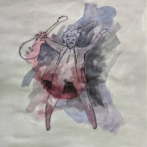 Eamon Mcgrath - Bells Of Hope - Japan CD