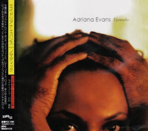 Adriana Evans - Nomadic - Japan CD Bonus Track