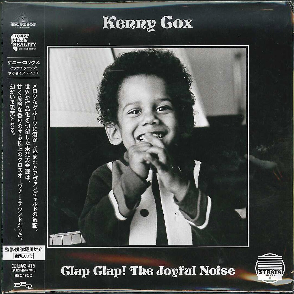 Kenny Cox - Clap Clap! The Joyful Noise - Japan CD