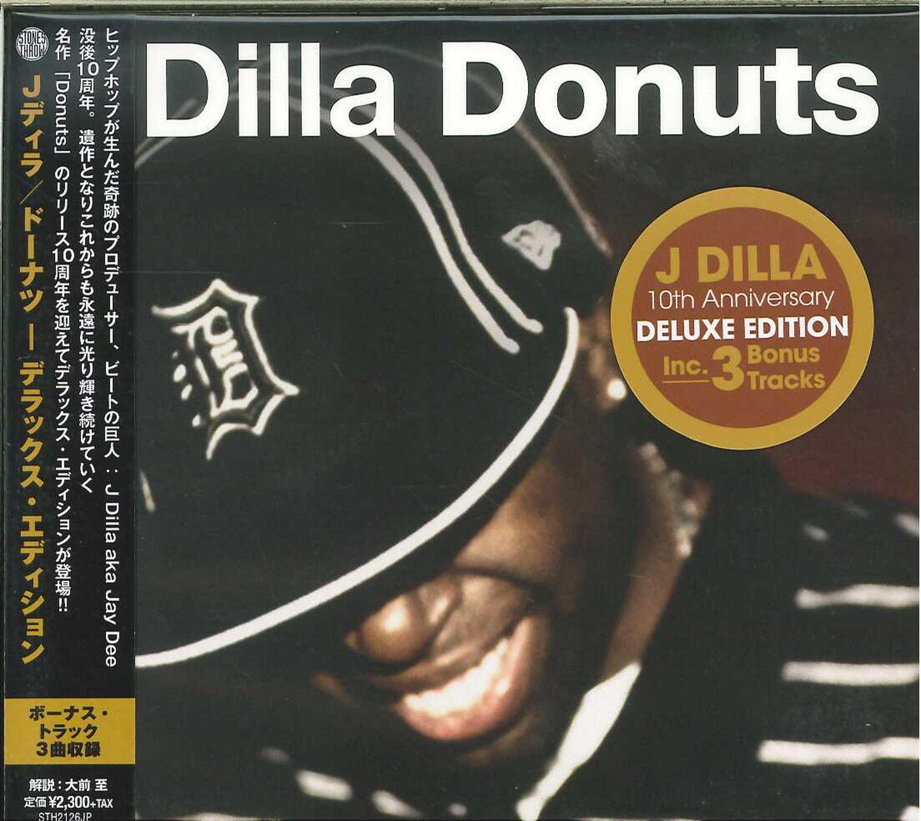 J Dilla Aka Jay Dee - Donuts - Deluxe Edition - Import With Japan