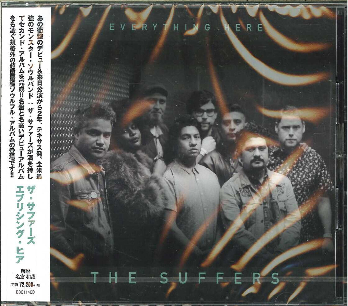 The Suffers - Everything Here - Japan  CD Bonus Track
