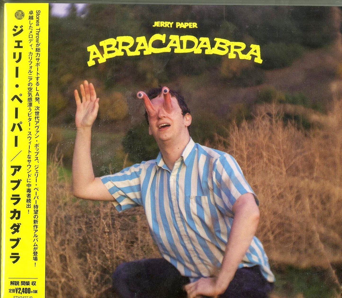 Jerry Paper - Abracadabra - Import CD