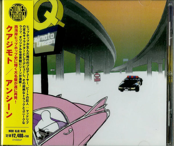 Quasimoto - Unseen - Import CD Limited Edition – CDs Vinyl Japan