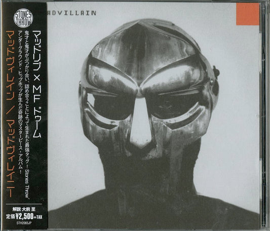 Madvillain (Mf Doom & Madlib) - Madvillainy - Import CD Limited Edition