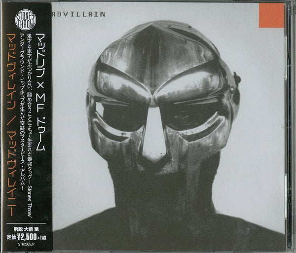 Madvillain (Mf Doom & Madlib) - Madvillainy - Import CD Limited 