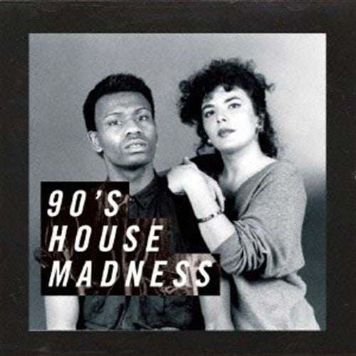 Various Artists - 90`s House Madness - Japan CD
