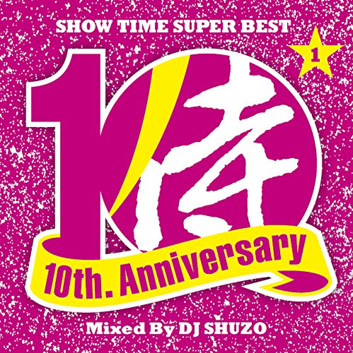 V.A. - Show Time Super Best Samurai Music 10Th. Anniversa - Japan  CD
