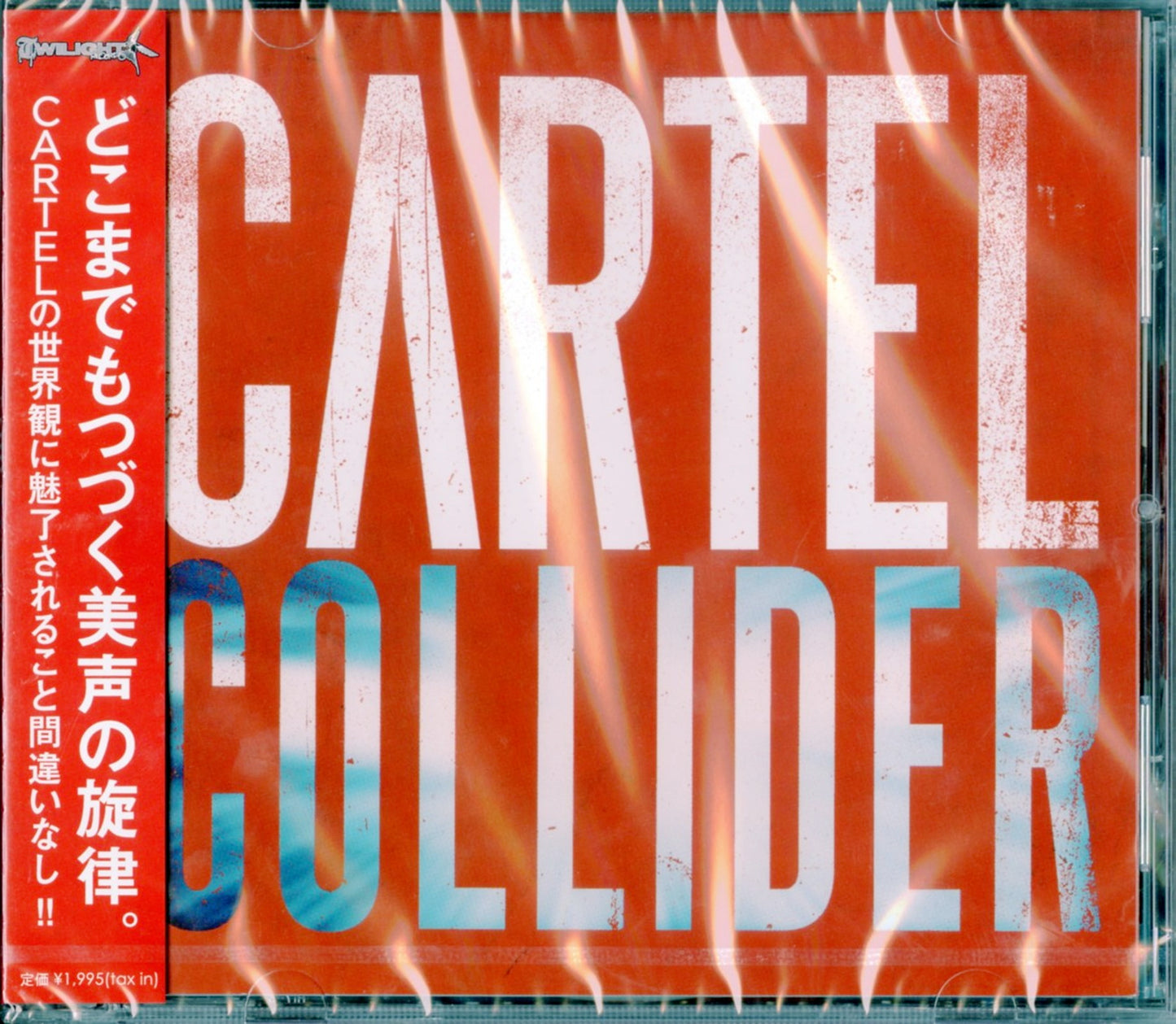 Cartel - Collider - Japan  CD Bonus Track