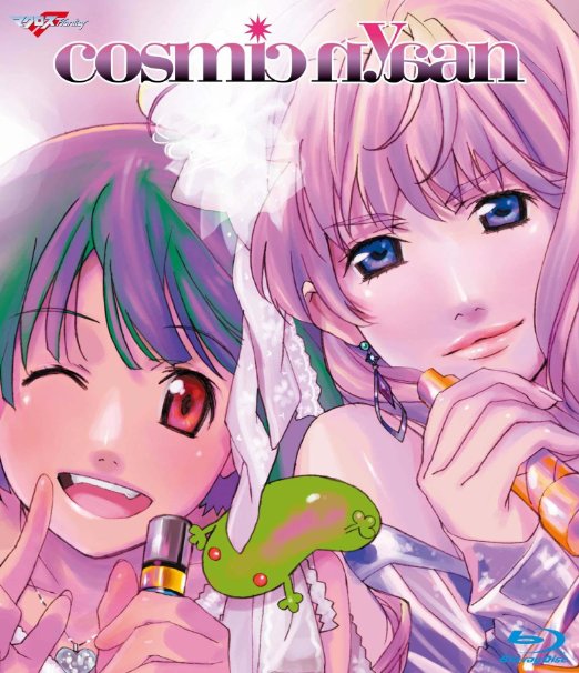 Animation - Macross Frontier Chojiku Super Live cosmic nyaan (Cosmic Musume)  - Japan Blu-ray + DVD