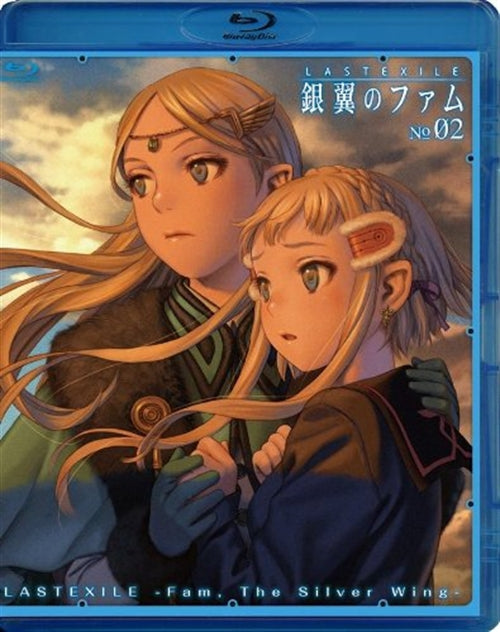 Animation - Last Exile: Ginyoku no Fam No.02 - Japan Blu-ray Disc
