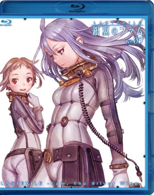 Animation - Last Exile: Ginyoku no Fam No.05  - Japan Blu-ray Disc