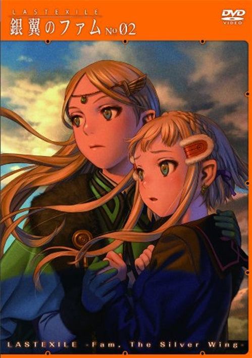 Animation - Last Exile: Ginyoku no Fam No.02 - Japan  DVD