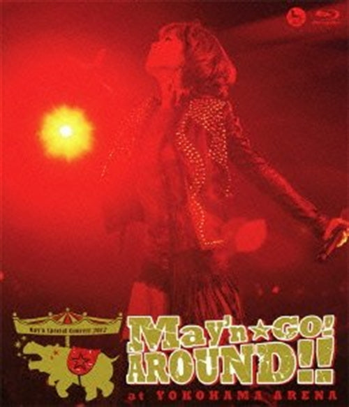 Animation - May'n special concert BD 2012 May'n GO!AROUND!! at Yokohama Arena  - Japan Blu-ray Disc