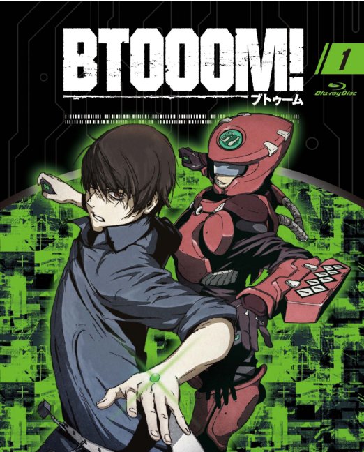 Animation - BTOOOM! 01 [w/ CD, Limited Edition] - Japan Blu-ray Disc