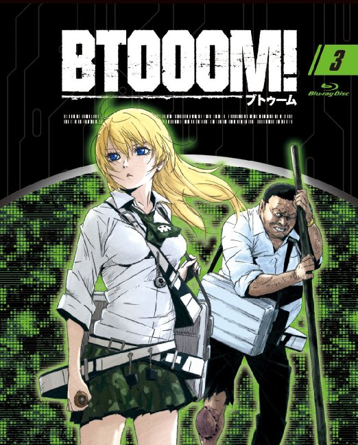 Animation - BTOOOM! 03 [w/ CD, Limited Edition] - Japan Blu-ray Disc