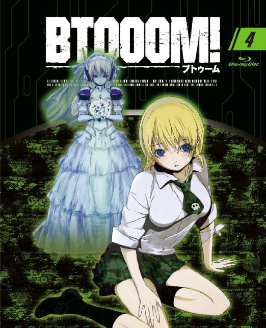 Animation - BTOOOM! 04 [w/ CD, Limited Edition] - Japan Blu-ray Disc
