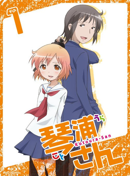 Kotoura-san Animation Fan Book