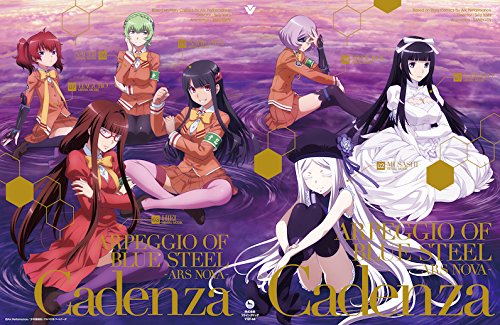 Animation - Arpeggio of Blue Steel - Ars Nova Cadenza - (Movie) - Japan Blu-ray Disc Limited Edition