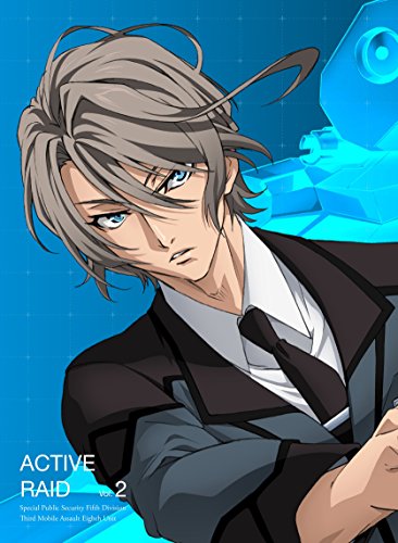 Animation - Active Raid - Kido Kyoshu Shitsu Dai Hachi Gakari Director's Cut Edition Vol.2  - Japan Blu-ray+CD