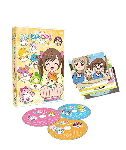 Animation - Active Raid - Kido Kyoshu Shitsu Dai Hachi Gakari Director's Cut Edition Vol.3 - Japan  DVD