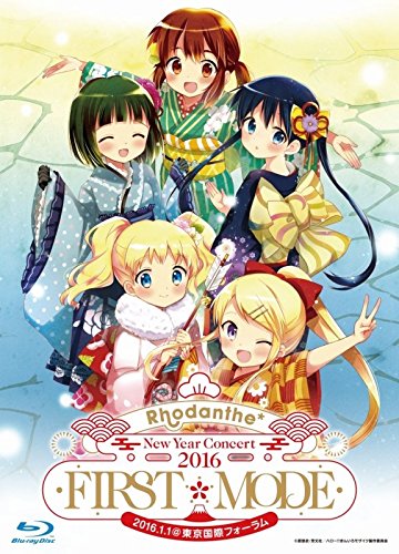 Animation - FIRST*MODE - Japan Blu-ray Disc
