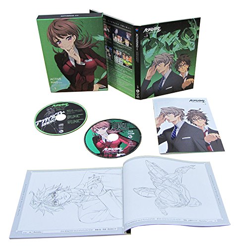 Animation - Active Raid - Kido Kyoshu Shitsu Dai Hachi Gakari 2nd (Anime) Director's Cut Edition Vol.3 - Japan Blu-ray Disc+CD