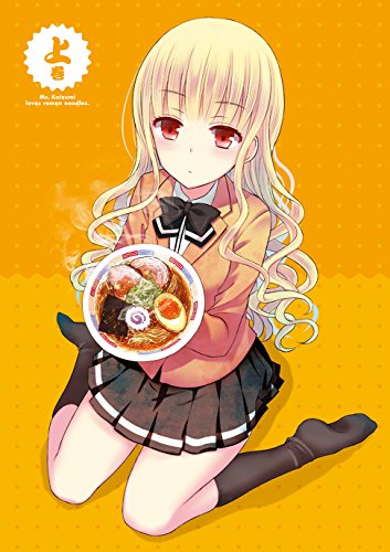 Animation - Ramen Daisuki Koizumi-san Part 1 of 2 - Japan  DVD