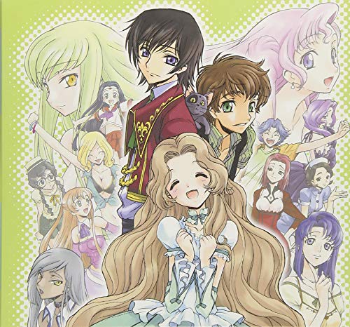 Code Geass - Lelouch Of The Rebellion - Code Geass - Lelouch Of The Rebellion Sound Episode 6