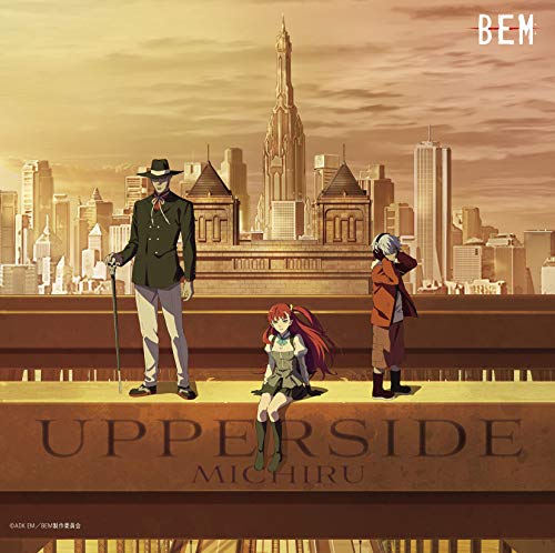 Bem - Bem Original Soundtrack Upperside - Japan CD