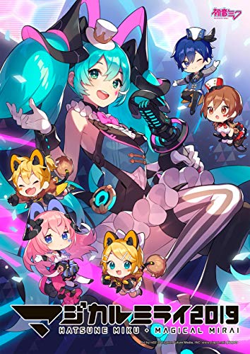 Animation - HATSUNE MIKU Magical Mirai 2019 - Japan Blu-ray Disc